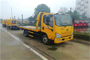 盐城附近24小时救援车电话