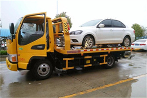 盐城附近拖车救援24小时服务热线