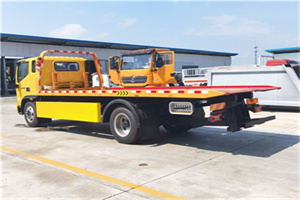 盐城附近吊车电话